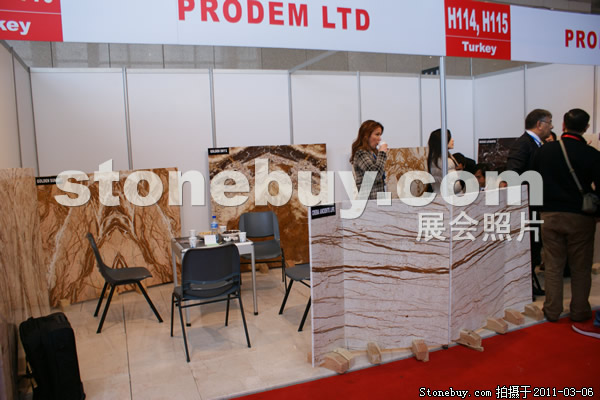 第十一屆廈門石材展
