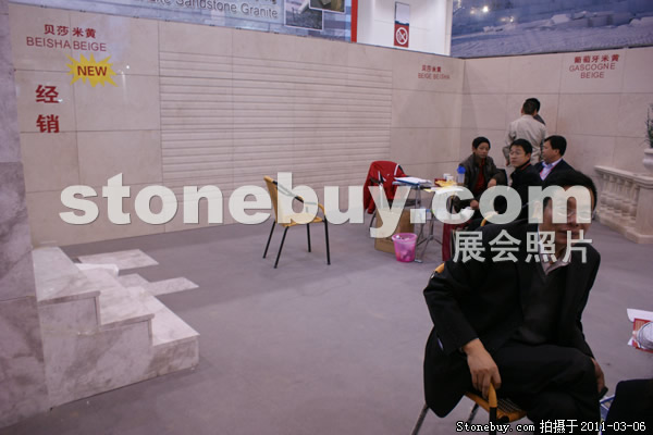 第十一屆廈門石材展
