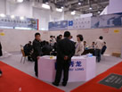 第十一屆廈門石材展