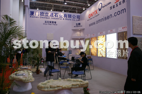 第十一屆廈門石材展