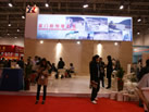 第十一屆廈門石材展