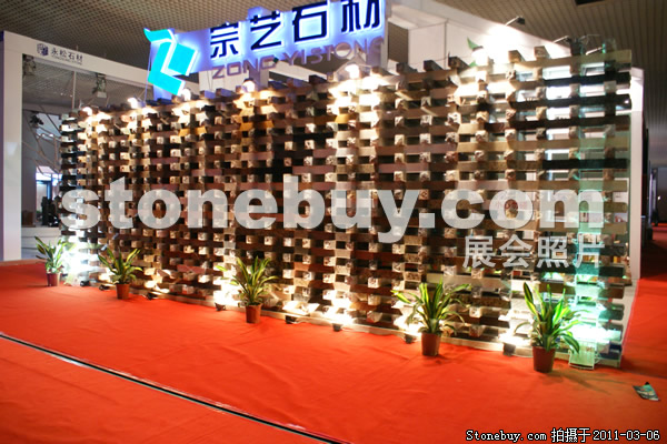 第十一屆廈門石材展
