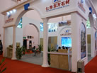第十一屆廈門石材展