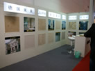 第十一屆廈門石材展