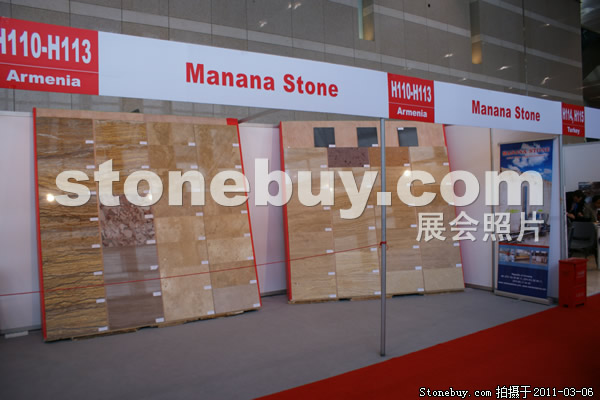 第十一屆廈門石材展
