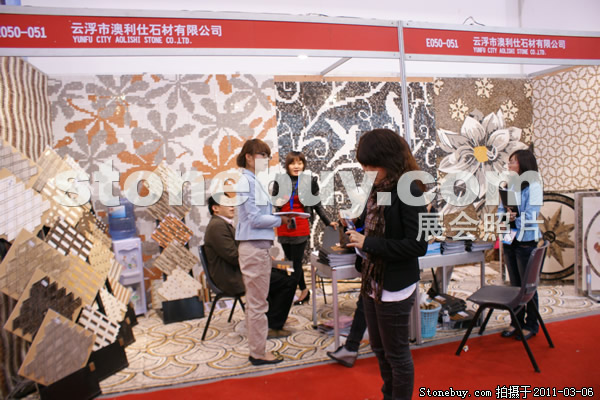 第十一屆廈門石材展