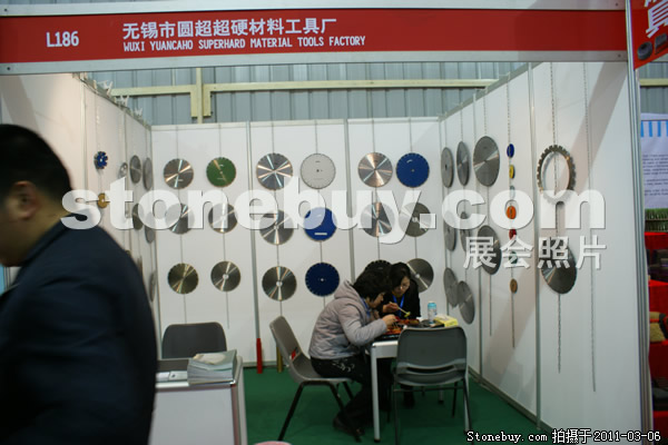 第十一屆廈門石材展