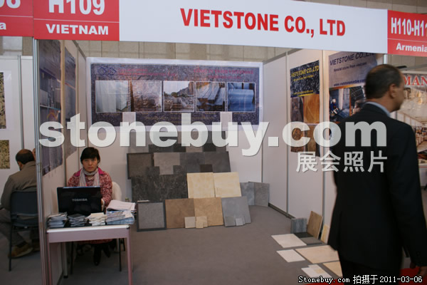 第十一屆廈門石材展