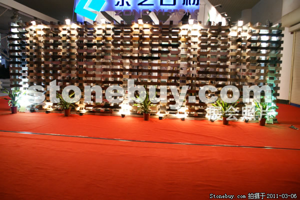 第十一屆廈門石材展