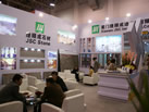第十一屆廈門石材展