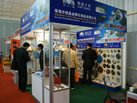 第十一屆廈門石材展