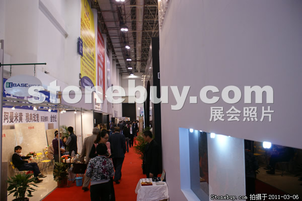 第十一屆廈門石材展