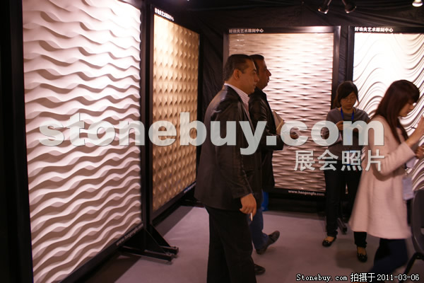 第十一屆廈門石材展
