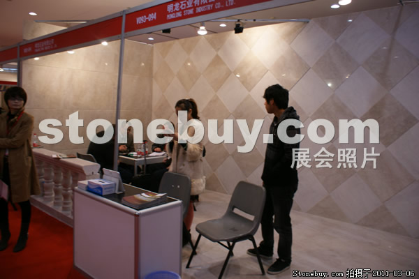 第十一屆廈門石材展