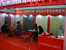 第十一屆廈門石材展