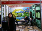 第十一屆廈門石材展