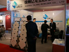 第十一屆廈門石材展