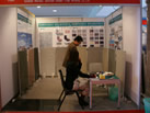 第十一屆廈門石材展