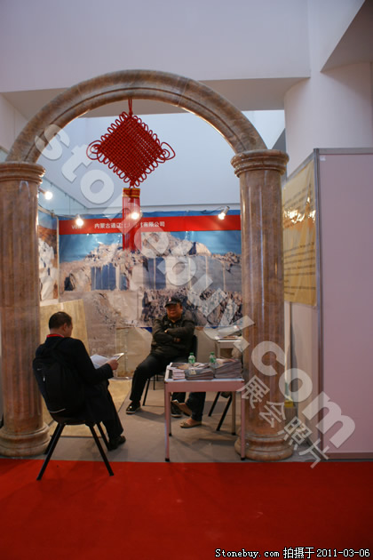 第十一屆廈門石材展