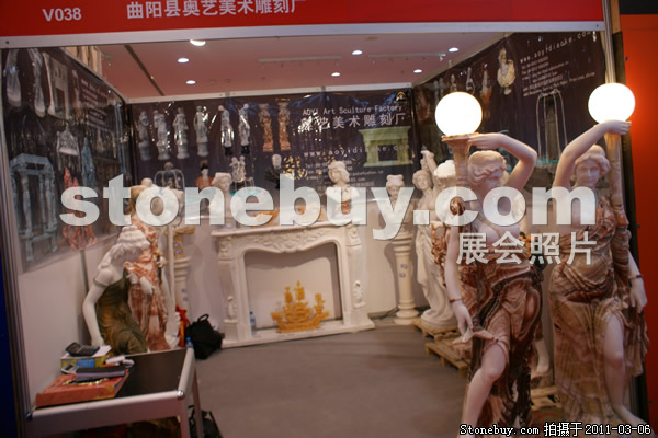 第十一屆廈門石材展