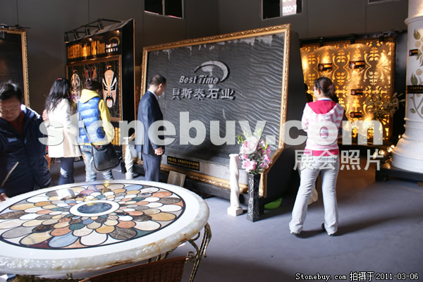 第十一屆廈門石材展