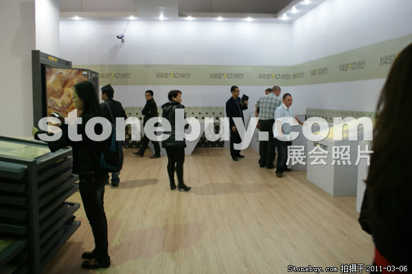 第十一屆廈門石材展