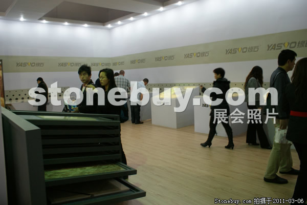 第十一屆廈門(mén)石材展