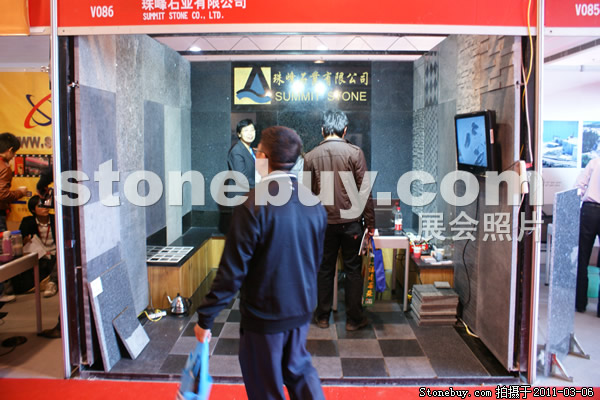 第十一屆廈門石材展
