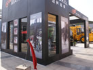 第十一屆廈門石材展