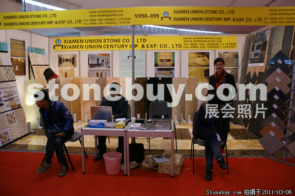 第十一屆廈門石材展