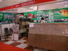 第十一屆廈門石材展