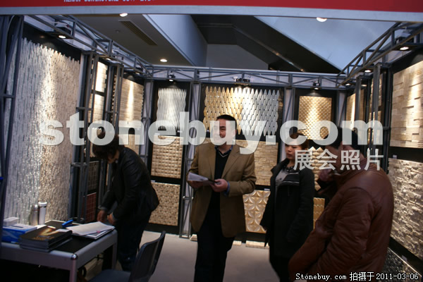 第十一屆廈門石材展