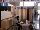 第十一屆廈門石材展
