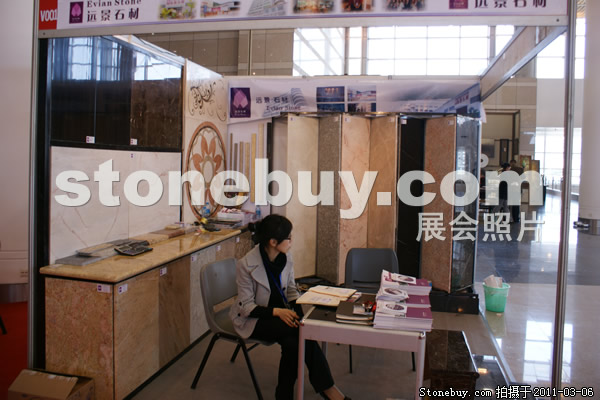 第十一屆廈門石材展