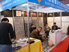 第十一屆廈門石材展