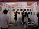 第十一屆廈門石材展