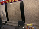 第十一屆廈門石材展