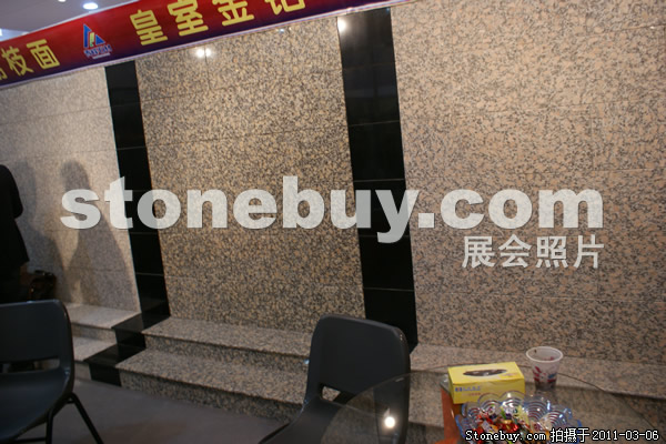 第十一屆廈門石材展