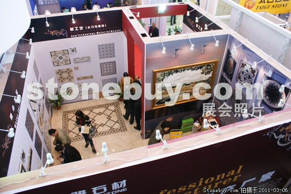 第十一屆廈門石材展