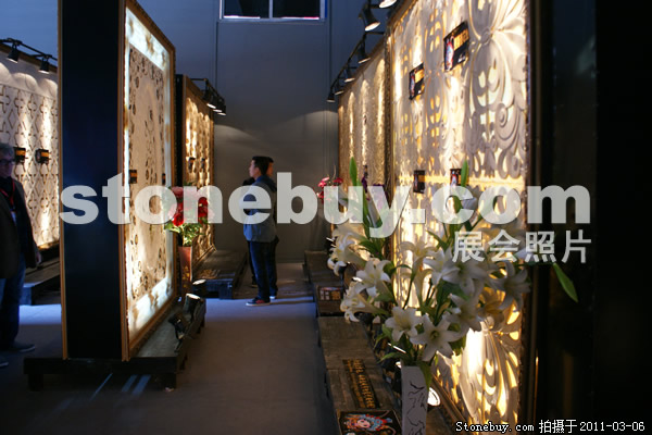 第十一屆廈門石材展