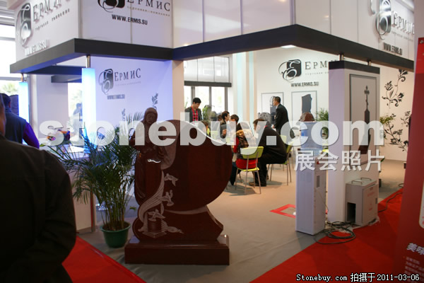 第十一屆廈門石材展