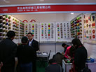 第十一屆廈門石材展