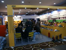 第十一屆廈門石材展