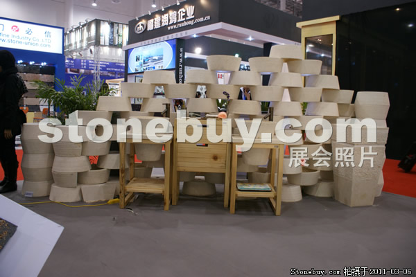 第十一屆廈門石材展