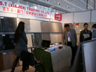 第十一屆廈門石材展