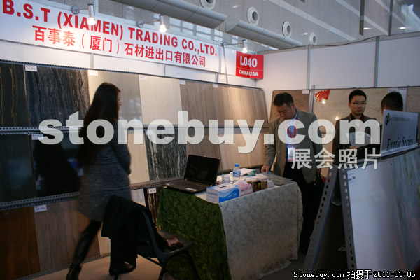 第十一屆廈門石材展