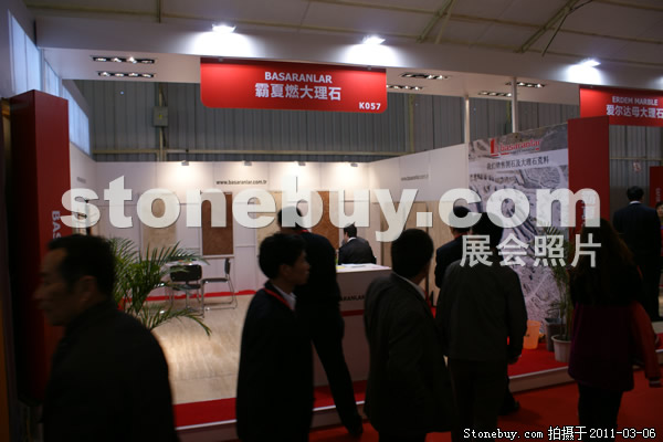 第十一屆廈門石材展