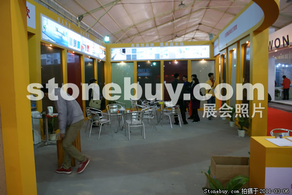第十一屆廈門石材展