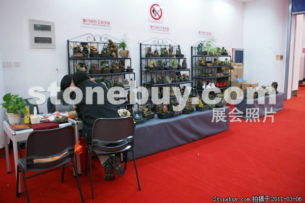 第十一屆廈門(mén)石材展