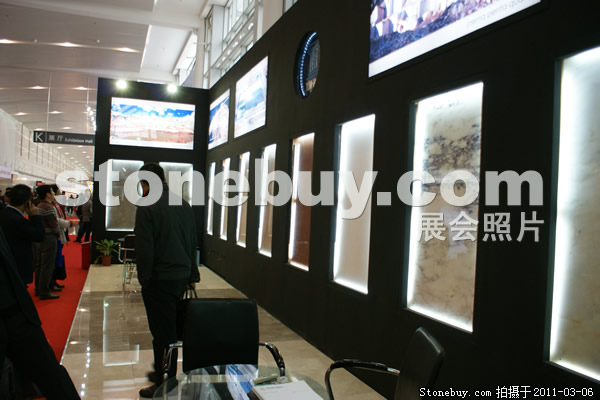 第十一屆廈門(mén)石材展
